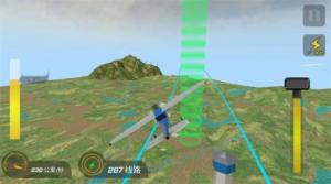 高空飞机模拟游戏图3