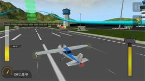 高空飞机模拟游戏图1