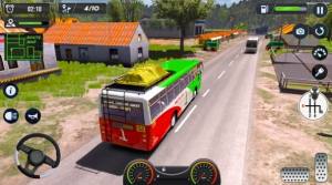 现代大城市巴士3D游戏官方安卓版图片1