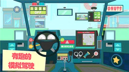 宝宝卡车驾驶游戏官方最新版图片1