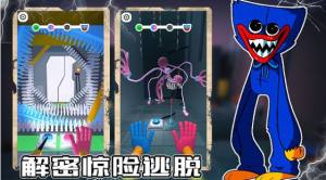 蓝猫密室逃脱游戏最新手机版图片1