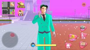 樱校学园模拟人生游戏安卓版图片1