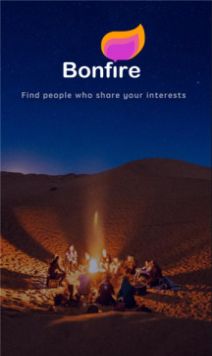bonfire app图2