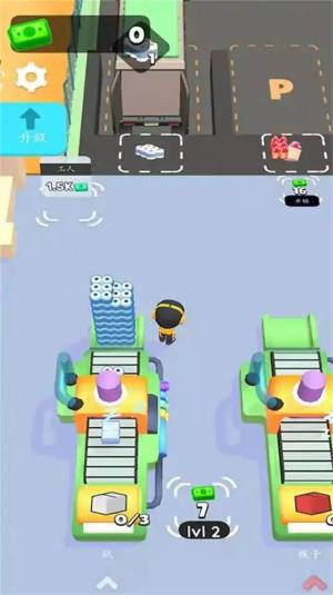 垃圾场大师游戏官方版图片1