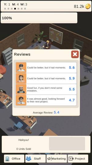 动漫工作室游戏最新中文版图片1