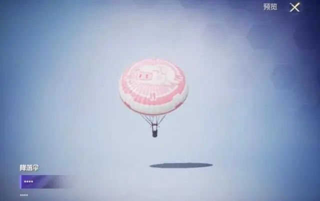 和平精英ss21新赛季手册皮肤一览   吃鸡ss21赛季武器皮肤汇总图片1