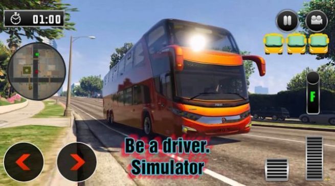 成为驾驶员模拟器游戏图3