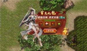 九鼎沉默手游官方最新版图片1