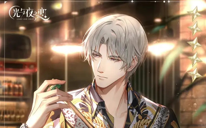 光与夜之恋思恋絮语答案大全   思恋絮语读书正确答案一览[多图]