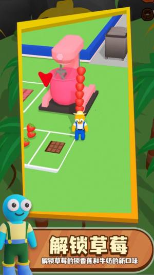 我的巧克力店游戏最新安卓版图片1