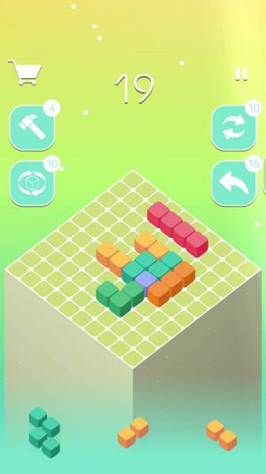 百变消除游戏官方版图片1