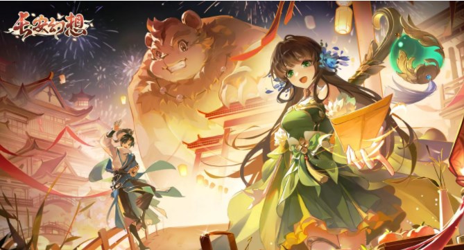 长安幻想职业最强推荐   萌新选什么职业厉害图片1