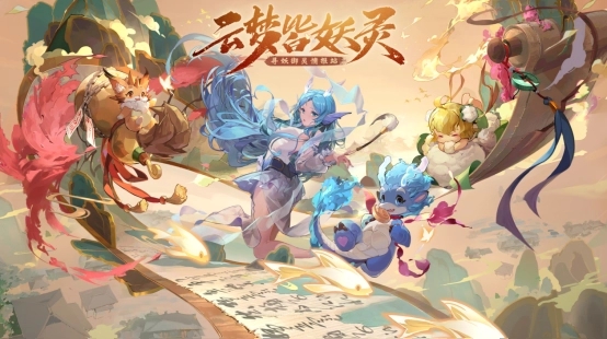 长安幻想首冲宝宝选什么好   首冲自选宠物选择推荐[多图]