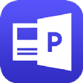 课件PPT模板制作软件最新版app v1.1