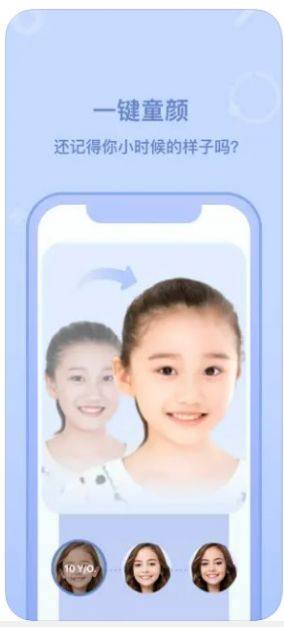 秘密杂货铺app官方版图片1