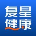 复星健康大药房旗舰店app最新版 v5.9.15