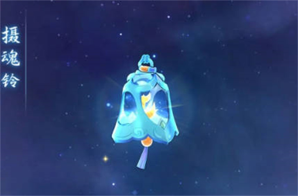 长安幻想手游法宝选择推荐   2023门派最强法宝攻略图片1