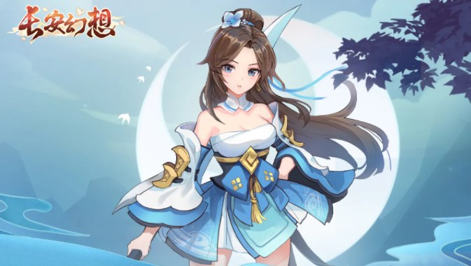 长安幻想ios和安卓可以一起玩吗   ios安卓数据互通机制介绍[多图]