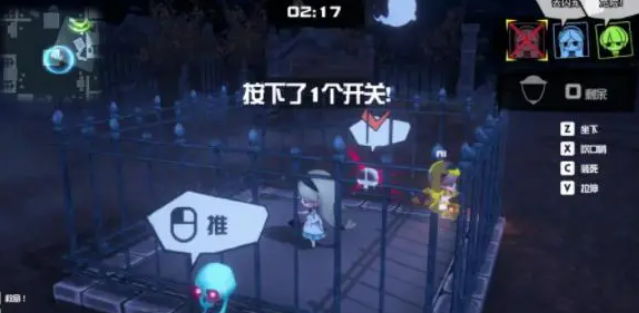 妖怪捉迷藏手机版攻略大全   bail or jail新手入门不走弯路[多图]