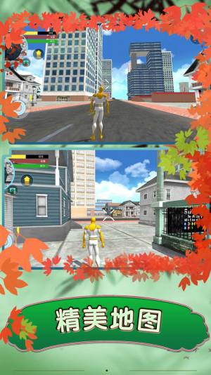 蜘蛛英雄无限斗争游戏最新手机版图片1