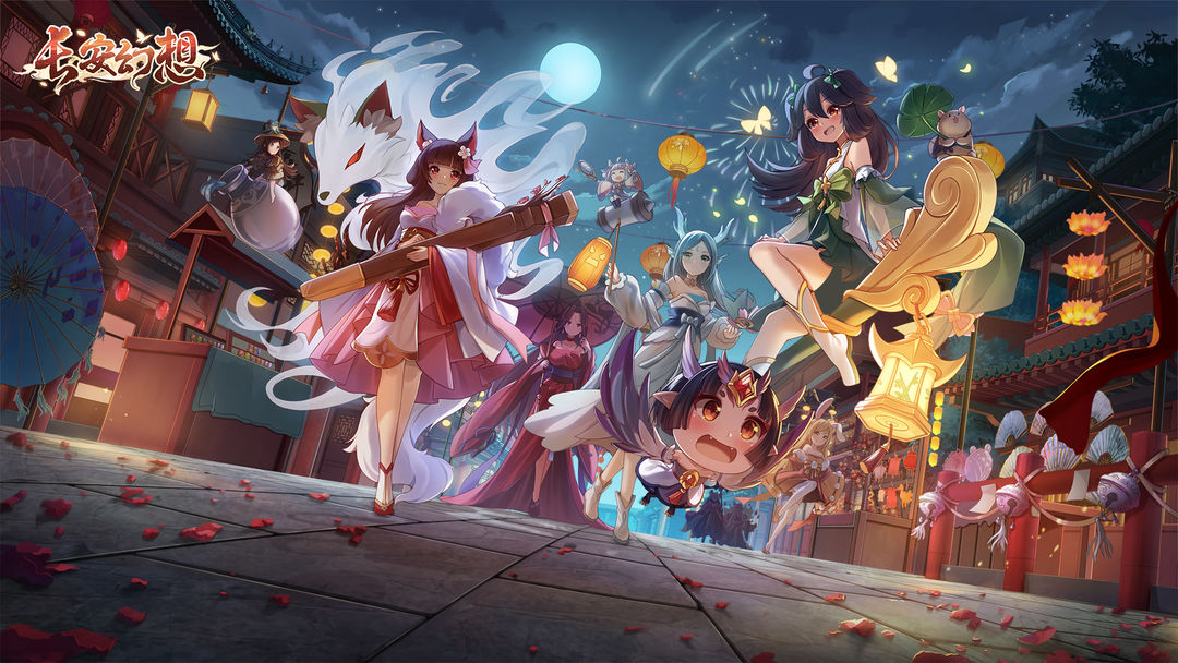 长安幻想手游最强攻略   2023萌新入门最强技巧分享[多图]