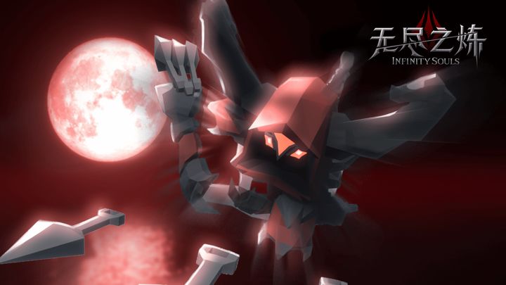 无尽之炼怎么玩   新手快速通关攻略[多图]