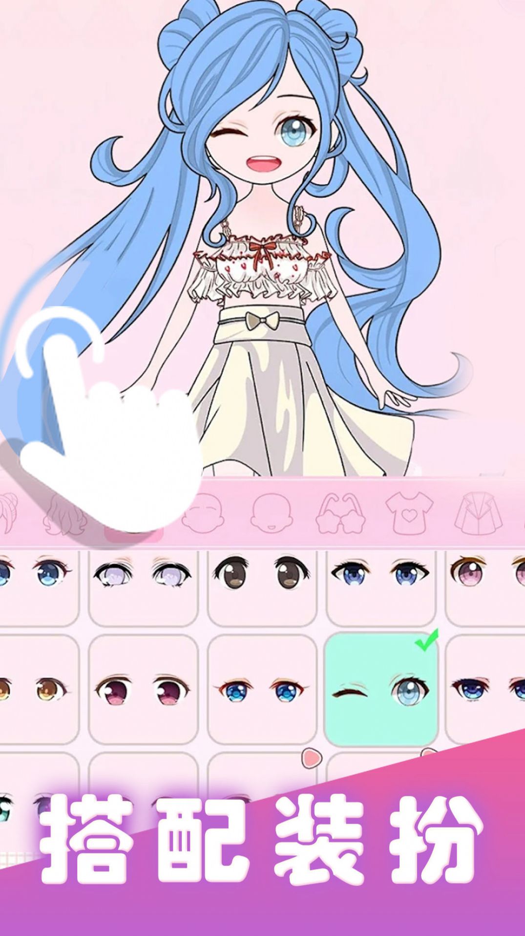 公主之战游戏官方安卓版图片2
