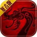 潇湘传世手游官方最新版 v1.5.5