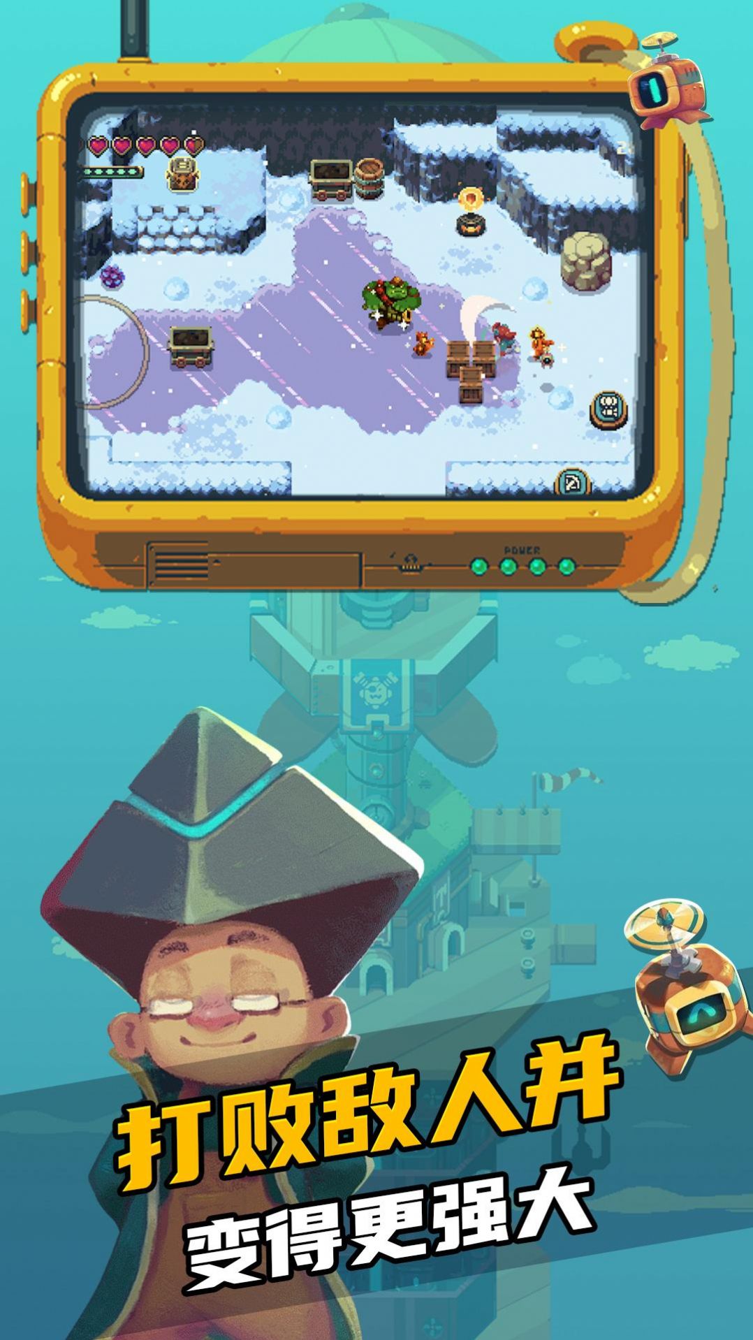 奇幻物语游戏官方最新版图片2