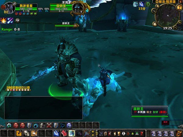 魔兽世界n服是什么意思   魔兽世界n服中文官网地址[多图]