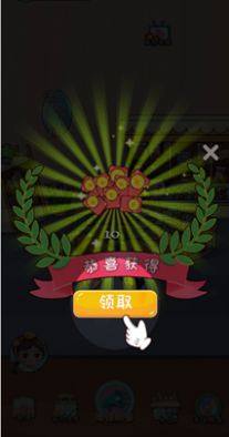 快餐店小厨师游戏官方版图片1