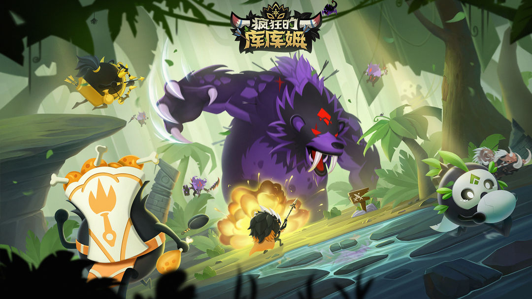 疯狂的库库姆阵容搭配大全   2023最强阵容搭配攻略[多图]