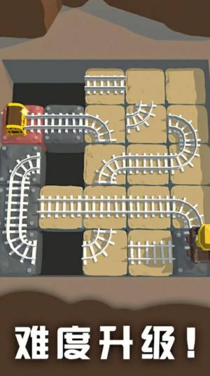 矿工寻宝人游戏最新安卓版图片1