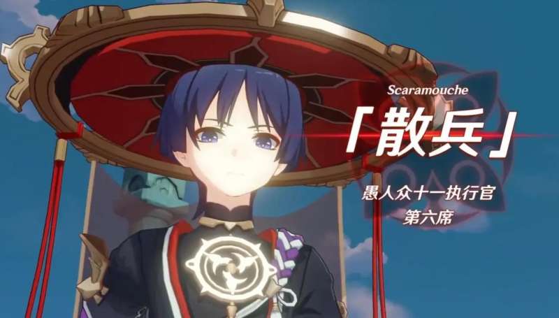 原神3.3卡池时间   3.3上下半卡池时间表[多图]
