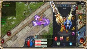 悦联合击手游官方最新版图片1