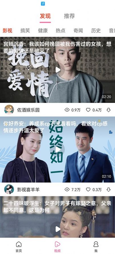 幸运多多app官方手机版图片1