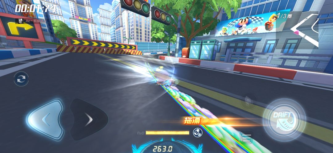 跑跑卡丁车手游起步隐身半个氮气怎么弄   起步隐身半个氮气操作攻略[多图]