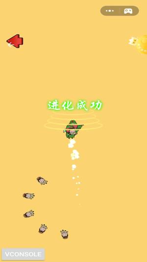 三国躺平传游戏正版免广告图片1