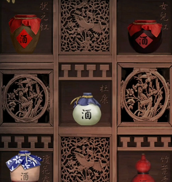 引魂铃攻略序章大全   序章解谜图文流程一览[多图]