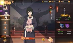 晓全员集结手游官方安卓版图片1