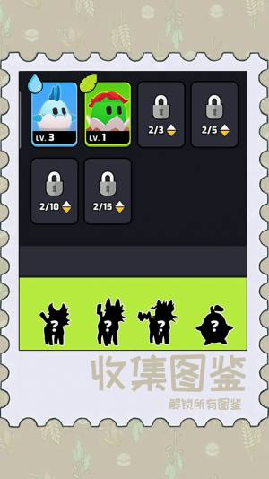 动物泡泡大战游戏官方安卓版图片1