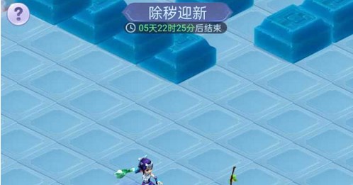 梦幻西游网页版除秽迎新活动攻略   除秽迎新机关通关流程一览[多图]
