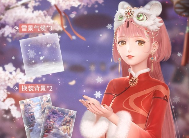 闪耀暖暖梨花开琼枝搭配攻略    梨花开琼枝高分搭配推荐[多图]