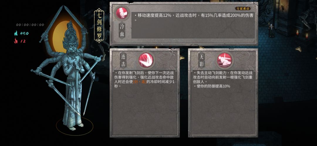 暖雪毒1跟毒2哪个好   毒1和毒2选择区别[多图]