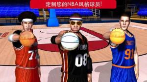 篮球英雄2k23手机游戏畅玩版图片1