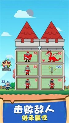 网上谈兵游戏官方安卓版图片1