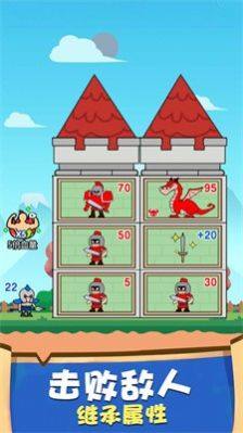 网上谈兵游戏官方安卓版图片1