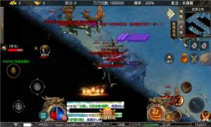 光速亿兆神器手游官方版图片1