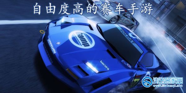 ����������Ϸ��ȫ