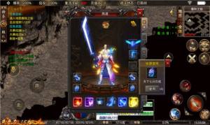 帝天传奇战国神器手游官方版图片1